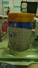 美素佳兒（Friso）皇家幼兒配方奶粉 3段（1-3歲幼兒適用）800g*6 乳鐵蛋白(新國(guó)標(biāo)) 曬單實(shí)拍圖