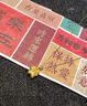 中國黃金金馬吊墜女鎖骨鏈足金馬上封侯掛墜項(xiàng)七夕情人節(jié)禮物送女朋友老婆 足金金馬吊墜 約2g【贈(zèng)純銀鏈】代寫賀卡 曬單實(shí)拍圖