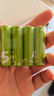 CUKTECH酷態(tài)科 7號彩虹電池堿性10粒適用血壓計/遙控器/鼠標(biāo)/兒童玩具/智能門鎖適用ZMI/小米【一件包郵】 曬單實拍圖