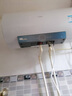 海爾（Haier）【咨詢客服領(lǐng)補(bǔ)貼】熱水器電熱水器60升ME3一級(jí)能效家用儲(chǔ)水式 金剛無(wú)縫膽速熱鎂棒免更換WIFI智聯(lián) 80L 3000W 大水量家庭ME3行業(yè)第一 曬單實(shí)拍圖