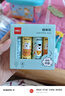 得力（deli）【全網(wǎng)低價】9gPVA固體膠水 安全可水洗 兒童膠棒 手工學(xué)生文具 面包小狗系列 4支/盒 JT123 曬單實拍圖