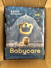 babycare皇室獅子王國紙尿褲箱裝M50片*4包(6-11kg)尿不濕親膚透氣 曬單實拍圖