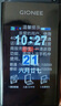 金立(Gionee)Z11 4G全網(wǎng)通翻蓋老人手機 超長(cháng)待機雙卡雙待 大屏大字大聲音老年機 學(xué)生備用功能機 黑色 曬單實(shí)拍圖