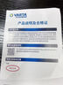 瓦爾塔（VARTA）汽車電瓶蓄電池 藍標65D23L 現(xiàn)代途勝卡羅拉豐田起亞以舊換新 曬單實拍圖