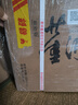 董酒 復刻 白標 董香型白酒 54度 500ml*6瓶 整箱裝 中秋送禮 曬單實(shí)拍圖