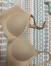 有棵樹(shù)內衣女軟支撐聚攏收副乳無(wú)痕防下垂無(wú)鋼圈大胸顯小文胸罩 曬單實(shí)拍圖
