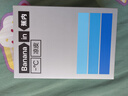 蕉內(nèi)311Cool Air冰絲內(nèi)褲男士7A抗菌透氣無痕防夾臀短褲頭薄款夏季3件 曬單實拍圖