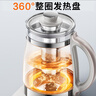 蘇泊爾（SUPOR）養生壺 煮茶器 燒水壺 大容量花茶壺恒溫水壺燒水壺電熱水壺 辦公室保溫煮茶壺 2L SW-20YQ10 曬單實(shí)拍圖