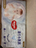 好奇（Huggies）金裝紙尿褲M162片(6-11kg)中號嬰兒尿不濕超薄柔軟超大吸力透氣 曬單實(shí)拍圖