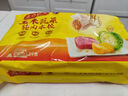 灣仔碼頭玉米蔬菜豬肉水餃1800g90只 早餐夜宵 生鮮速食 速凍餃子 曬單實(shí)拍圖