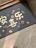 寶麗彩可定制入戶(hù)門(mén)地墊高級感家用防滑耐磨大門(mén)口進(jìn)門(mén)墊入戶(hù)可裁剪墊子 平安喜樂(lè )-灰 80cm*120cm 1件數 曬單實(shí)拍圖