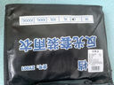 樂優(yōu)佰易 反光成人雨衣套裝分體式 A春亞紡網(wǎng)格 XL 防暴雨含雨褲騎車交通 曬單實拍圖