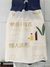 京東京造一次性懶人抹布200抽*2提 抽取式廚房用紙巾懸掛式洗碗布洗碗巾 曬單實拍圖