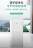海爾（Haier）空氣凈化器除甲醛家用除煙味除貓毛UV除菌家用母嬰小型負(fù)離子凈化機(jī)KJ500F-A01U1 曬單實(shí)拍圖