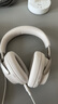 Bose QuietComfort 消噪耳機Ultra  頭戴式主動降噪耳機藍牙耳機長久續(xù)航 消噪耳機Ultra-晨霧白 曬單實拍圖