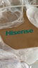 海信（Hisense）3200W變頻速熱巡航殺菌鉆石無縫膽免換鎂棒10倍增容60升家用電熱水器DY10Pro一級能效國家補貼20% 曬單實拍圖