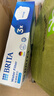 碧然德（BRITA） 家用濾水壺 凈水壺濾芯 Maxtra 多效濾芯 3枚裝 曬單實(shí)拍圖