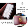 銀典工坊 S9999足銀十二生肖銀條20g投資理財銀塊銀磚收藏送禮擺件儲值 足銀生肖牛重約50g/單枚/送證書(shū) 曬單實(shí)拍圖