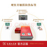 【現(xiàn)貨+京東快遞配送】牛津高階英漢雙解詞典第10版2025版 商務(wù)印書館英語(yǔ)詞典字典英漢詞典第十版最新版本第9版升級(jí)版非第12版 中小學(xué)生工具書初中學(xué)生高中生通用英文詞典 牛津高階英漢雙解詞典第10版 曬單實(shí)拍圖