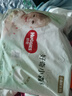 好奇（Huggies）心鉆裝小森林拉拉褲XXL30片(15kg以上)加加大號尿不濕夏季超薄 曬單實拍圖