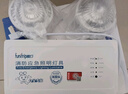 趣行應(yīng)急照明燈消防應(yīng)急燈90分鐘標(biāo)準(zhǔn)款雙頭充電照明燈安全出口指示燈 曬單實拍圖