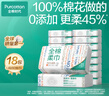 小米（MI）【3C認(rèn)證】小米充電寶移動電源 10000  自帶線雙向快充口袋版  淺咖色 可上飛機/火車 曬單實拍圖