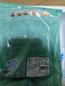 澇河橋 供港  寧夏灘羊 國產(chǎn)原味羊雜500g/袋   原切無添加 火鍋爆炒  曬單實(shí)拍圖