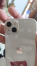 Apple 蘋(píng)果 iPhone 16/15/14/13/12/11/X系列二手手機 規格見(jiàn)質(zhì)檢報告 蘋(píng)果 iPhone 12 曬單實(shí)拍圖