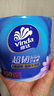 維達（Vinda）有芯卷紙【孫穎莎推薦】超韌4層200克*24卷 高克重衛生紙廁紙整箱 曬單實(shí)拍圖