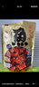 Member's Mark 鮮牛乳餅干(動(dòng)物造型) 1.2kg*1箱 曬單實(shí)拍圖
