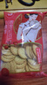 偉龍相思紅豆小圓餅90g中式食材紅豆薏米餅干辦公室小零食糕點(diǎn) 紅豆小圓餅1大包 曬單實(shí)拍圖