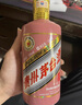 茅臺（MOUTAI）生肖 乙巳蛇年 醬香型白酒 53度 500ml 單瓶裝【名酒鑒真】 曬單實拍圖