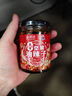 飯掃光辣椒醬 雙椒牛肉醬205g 下飯菜  榨菜咸菜泡菜  拌飯拌面調(diào)味料 曬單實(shí)拍圖