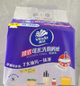 維達（Vinda）廚房用紙 可接觸食品級 懸掛式抽紙180抽*6提 線(xiàn)條小狗聯(lián)名款  曬單實(shí)拍圖