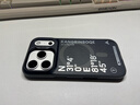 邦克仕（Benks）蘋(píng)果17promax手機殼iphone17pro防摔磁吸殼17城市山野magsafe保護殼兔克兔克聯(lián)名殼 山野系列-岡仁波齊 iPhone17 Pro 曬單實(shí)拍圖