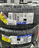 米其林（MICHELIN）汽車輪胎 205/55R16 91W 浩悅五代Primacy 5 適配大眾朗逸/寶來 曬單實(shí)拍圖