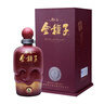 金種子 金6 濃香型白酒 50度 460mL*4瓶 整箱裝 送禮 曬單實(shí)拍圖
