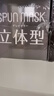 ISDG日本口罩高顏值 防花粉3d立體型 獨立包裝透氣美顏一次性男女黑 曬單實(shí)拍圖