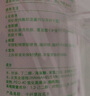 千纖草爽膚水補水保濕水噴霧濕敷化妝水護膚水男女舒緩絲瓜水1000ml 曬單實拍圖