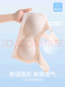 貓人兒童內(nèi)衣發(fā)育期女童文胸二階段青春期少女學(xué)生運(yùn)動(dòng)防凸點(diǎn)無(wú)痕背心 粉色+黃色 【舒適隱形 高彈透氣】 165 (L) 【 建議體重80-105斤】 曬單實(shí)拍圖