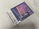 重生 京東專(zhuān)享婚前清醒指南 泰國墜崖案當事人王暖暖 直面婚姻破裂、職場(chǎng)斷崖、生育難題 用血淚寫(xiě)就自我救贖 紀實(shí)文學(xué) 女性勵志 女性力量 曬單實(shí)拍圖