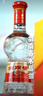 劍南春 水晶劍 52度 500ml*6瓶 整箱裝 濃香型白酒  曬單實(shí)拍圖