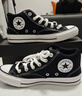匡威（Converse）官方 莫爾登All Star帆布運(yùn)動休閑板鞋黑色A00811C A00811C 41 曬單實(shí)拍圖