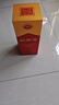 劍南春 水晶劍 52度 558ml 單瓶裝 濃香型白酒 加量不加價(jià) 曬單實(shí)拍圖