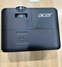 宏碁（acer）DX608r 投影儀 投影機(jī) 投影儀辦公 會(huì)議教學(xué)培訓(xùn)（標(biāo)清XGA 4200流明 白天直投 高對(duì)比度） 曬單實(shí)拍圖