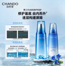 自然堂套裝雪域精粹修護(hù)潔水乳(洗面奶125g+水160ml+乳120ml)禮物 曬單實(shí)拍圖