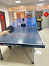 智乒智乒ping1發(fā)球機 家用單人自動(dòng)練球器訓練器專(zhuān)業(yè)發(fā)球器乒乓發(fā)球機 發(fā)球機【送100球】 曬單實(shí)拍圖