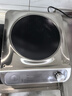 美的（Midea）電磁爐凹面猛火爆炒電磁爐360°立體加熱電磁灶電陶爐家用3500W大功率猛火多功能電池爐MC-E35D2 曬單實拍圖