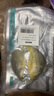 黃小漁寧德黃魚鲞400g/2條 三去大黃魚黃花魚生鮮 海鮮水產(chǎn)燒烤夜宵魚類 曬單實拍圖