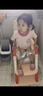 盟石兒童馬桶坐便器輔助器坐便圈1-3-5-12歲寶寶可折疊嬰兒階梯小馬桶 【升級(jí)穩(wěn)固三角】 安哥拉紅- 硬墊 曬單實(shí)拍圖